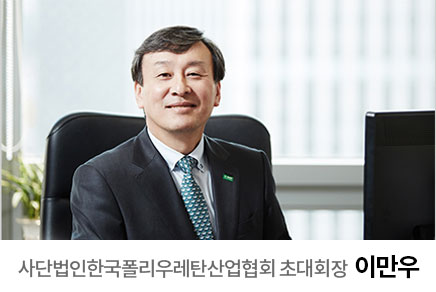 이만우